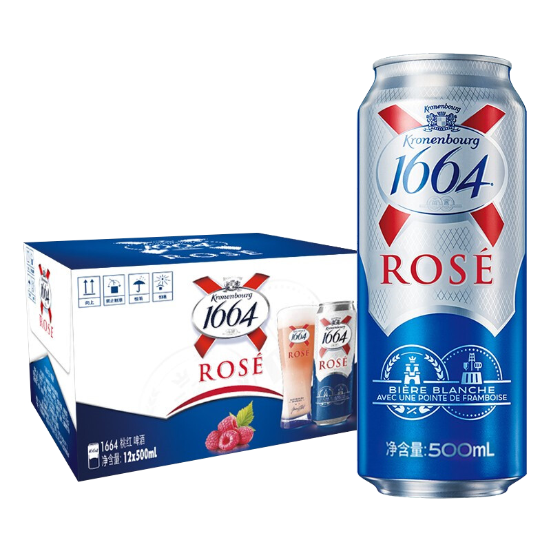 惊人！每日最新价格走势，抓住机会，获取巨额收益！|啤酒全网最低价格历史