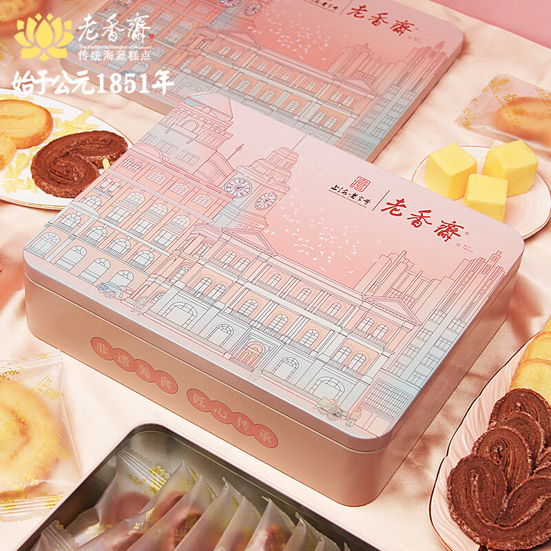 配图2