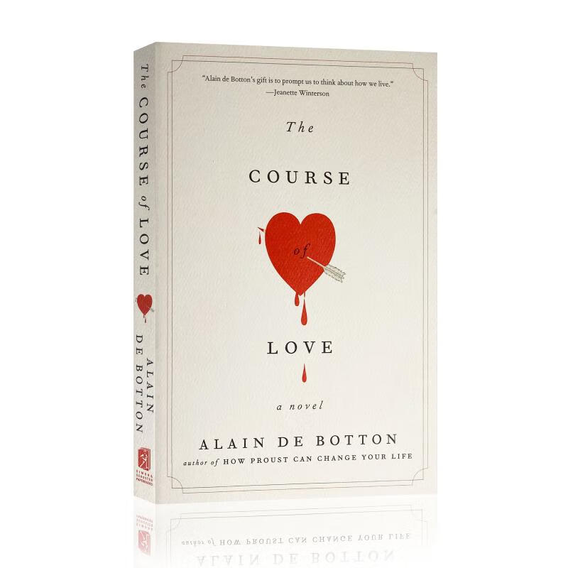 现货 爱的过程 The Course of Love