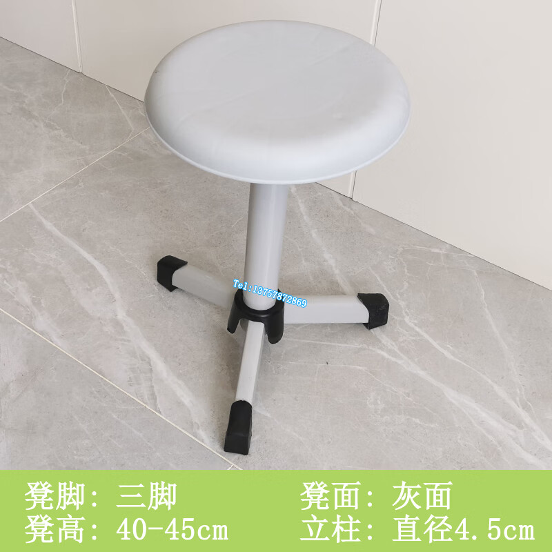 探月仙子实验室凳子  升降凳加粗钢管圆凳子三脚升降凳车间工作凳学校