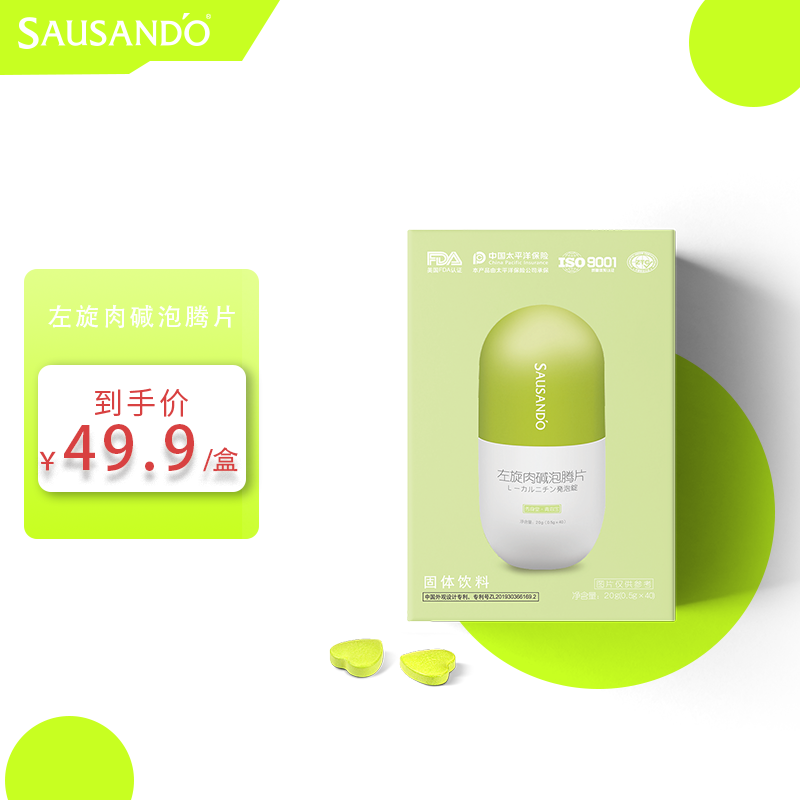 这个价格走势疯狂!10年内未看过的低价火爆抢购中