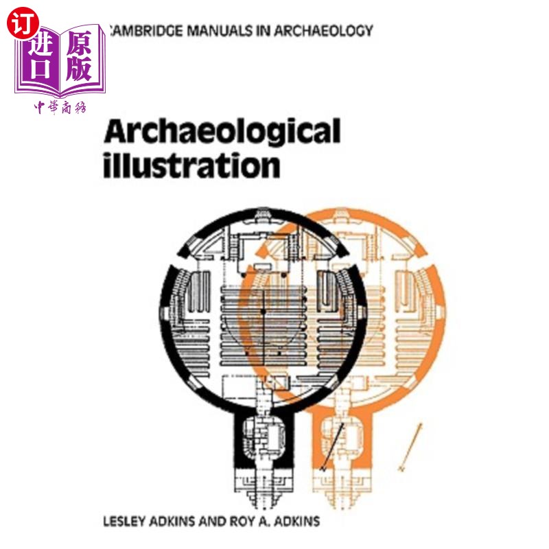 海外直订archaeological illustration 考古插图