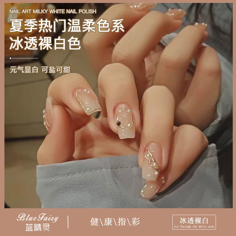 美甲图片2021新款式春,2021年流行美甲颜色 网红款法式透明裸色甲油胶2021年新色冰透裸荧光色夏日美甲光疗胶