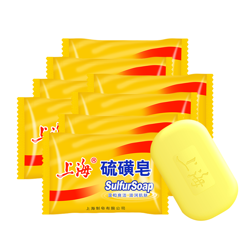 plus会员、概率券：上海硫磺皂 香皂85g*8块9.08元包邮（主商品合9.07元）