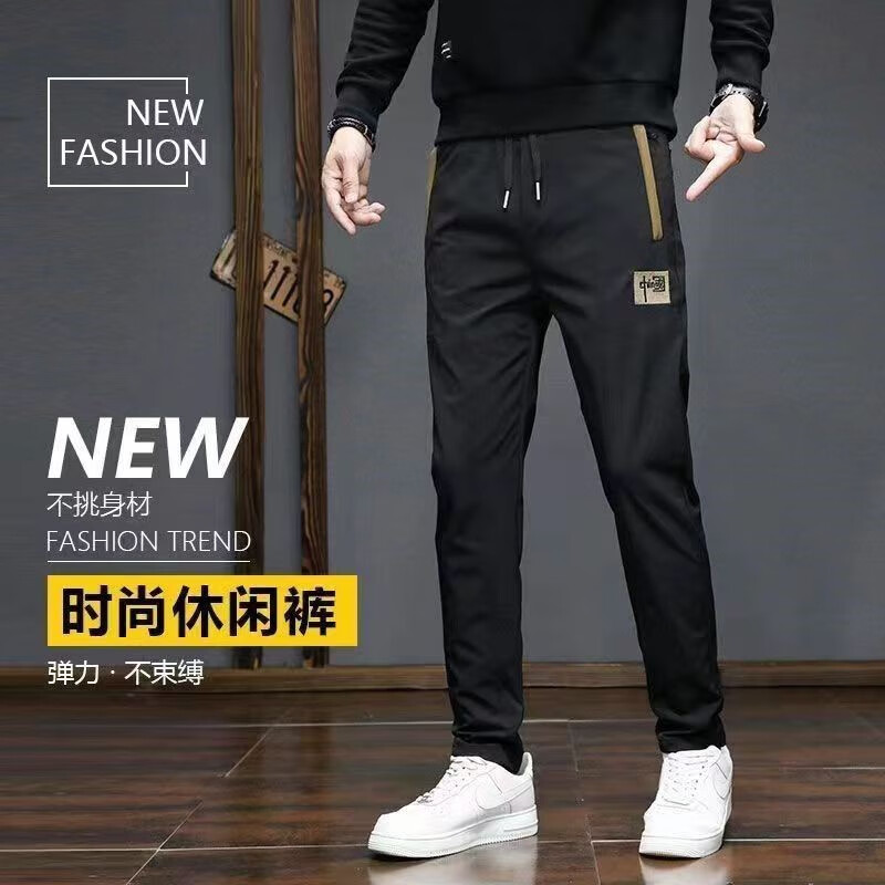 轨店休闲裤男款2023秋冬新款中国风加绒加厚刺绣直筒男士运动长裤子 黑色 XL怎么样,好用不?