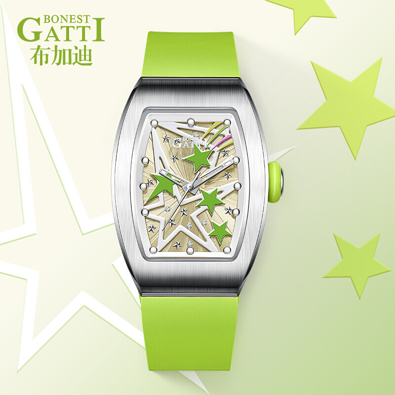 布加迪2021新款高档机械表德国制造【限量一折】米勒女款.