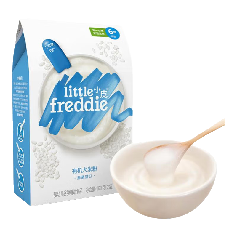 СƤLITTLE FREDDIEӤ׷л412Ӥʳ ׷Ӫ׺Ͽζ лԭζ׷ 160g*4ʵ190.98Ԫ