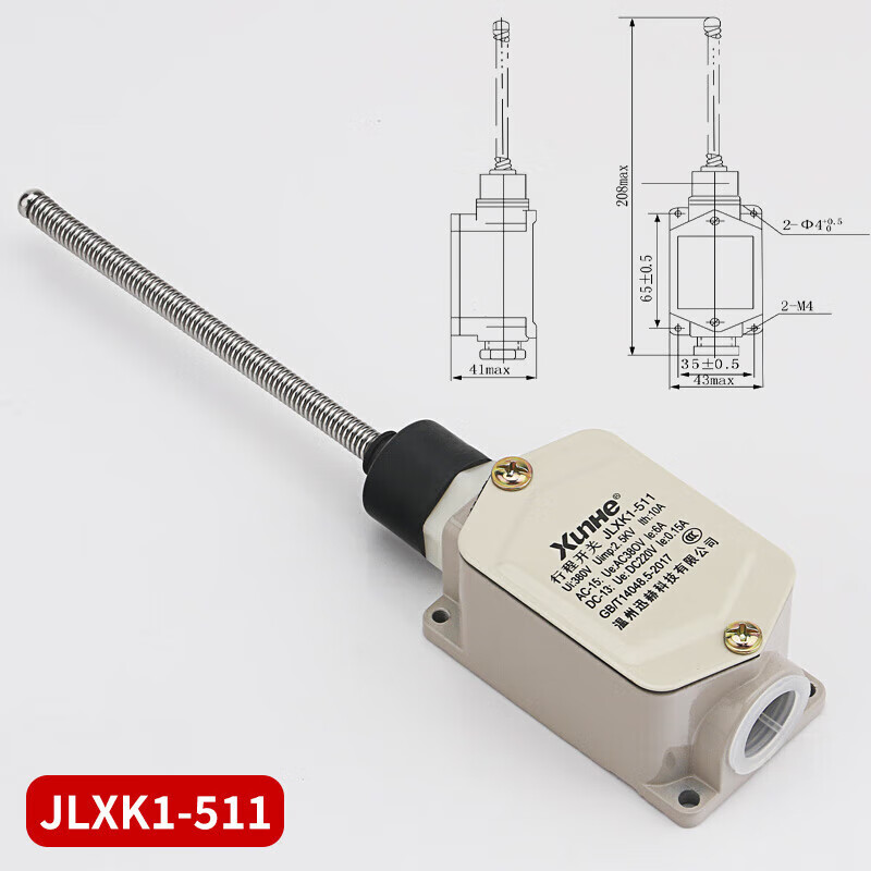 际工JLXK1-111行程开关JLXK1-411铝壳限位开关311自复位微动511限位器 JLXK1-511银点