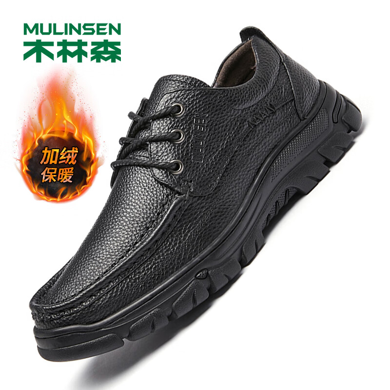 ���ڲ�����ľ��ɭ��MULINSEN����Ь��������Ь���ޱ�ů�ݳ�Ь����ְ�Ь L223258