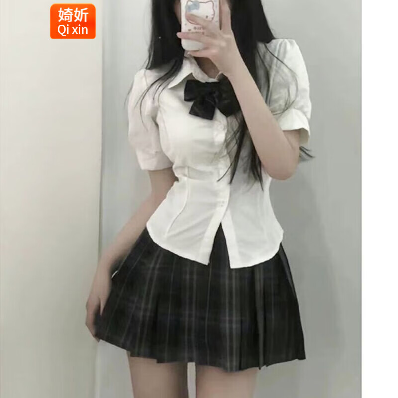 JK制服商品历史价格查询网|JK制服价格历史