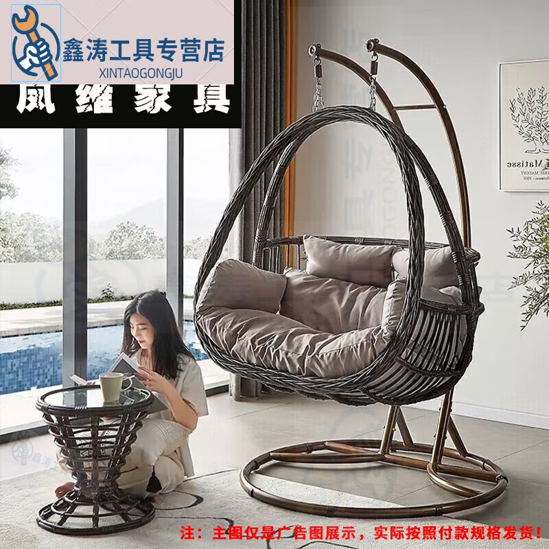秋千 家用阳台吊椅庭院吊篮藤椅室内秋千吊床鸟巢椅子户外摇篮椅 单人