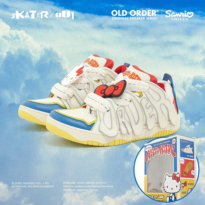OLD ORDER X SANRIO HelloKitty SKATER001凯蒂猫男女同款联名面包滑板鞋男 凯蒂猫 39