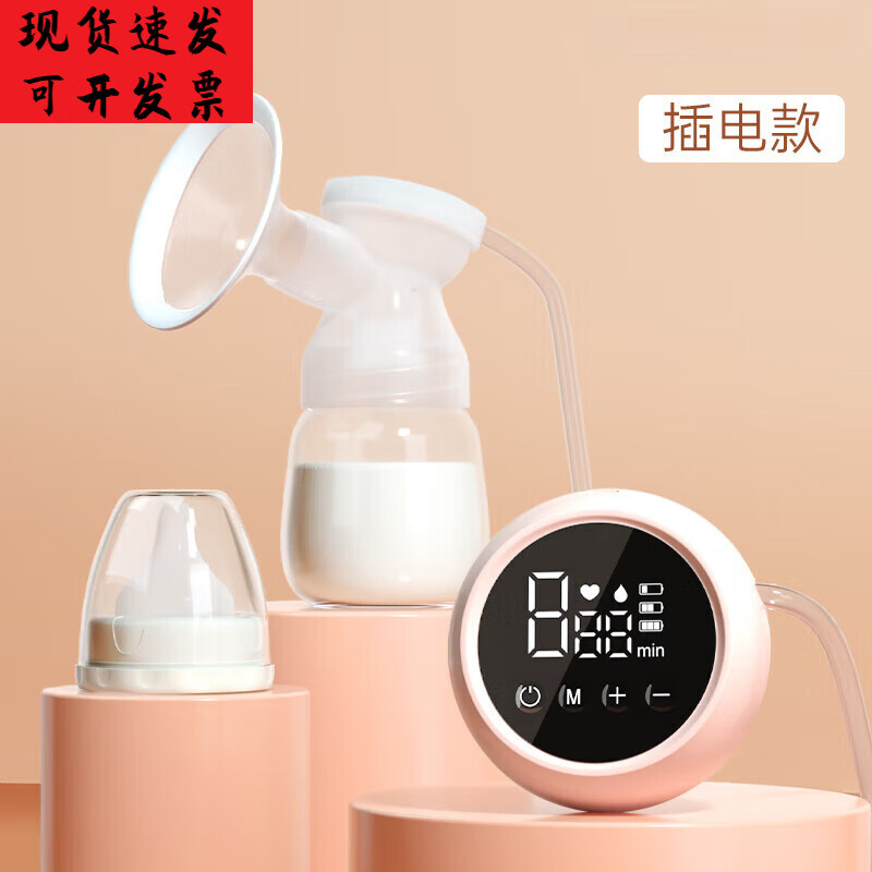 电吸奶器排行榜前十名有哪些（吸奶器品牌推荐）