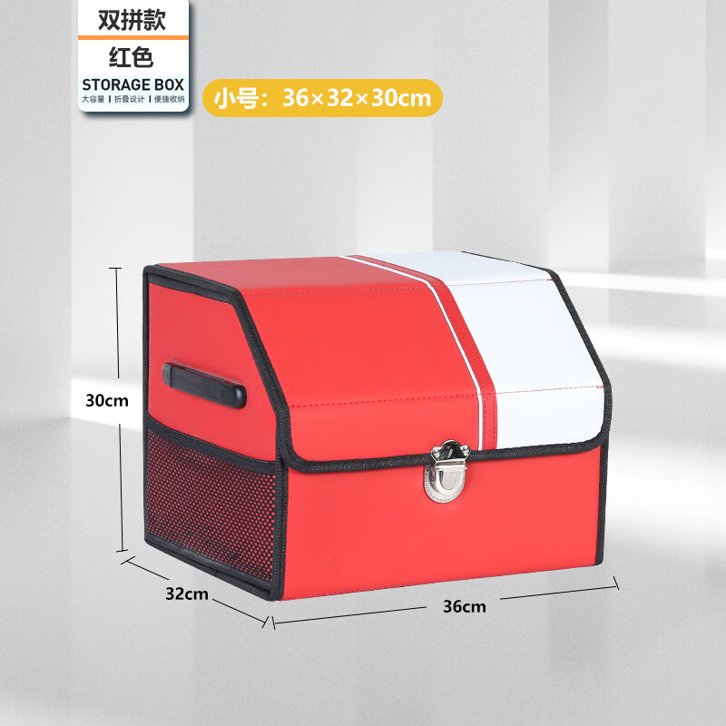 ���ڲ�����ZOMIT����������������۵�ʽ���ش�����β���������������������Ʒ ����ɫ-С��-˫ƴ��36X32x30cm