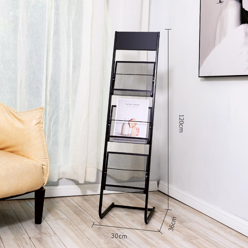 册资料落地展示架广告架子图层展架收纳书报纸报刊架 宽30三层黑色平