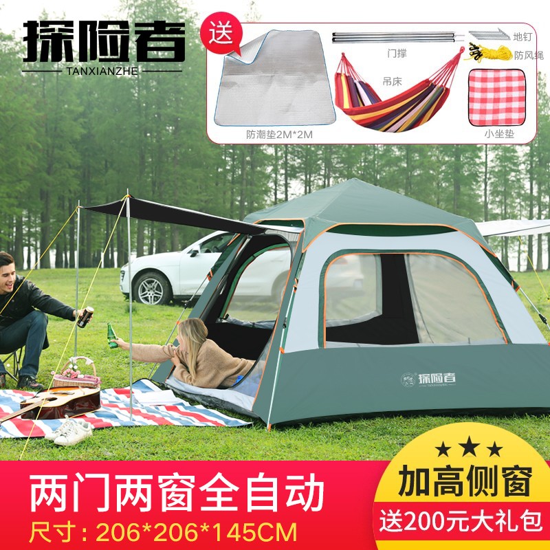 探险者（TAN XIAN ZHE） 全自动帐篷户外2-3-4人二室一厅加厚防雨单人野营野外露营 3-4人黑胶升级款带防脏脚垫（墨绿色）