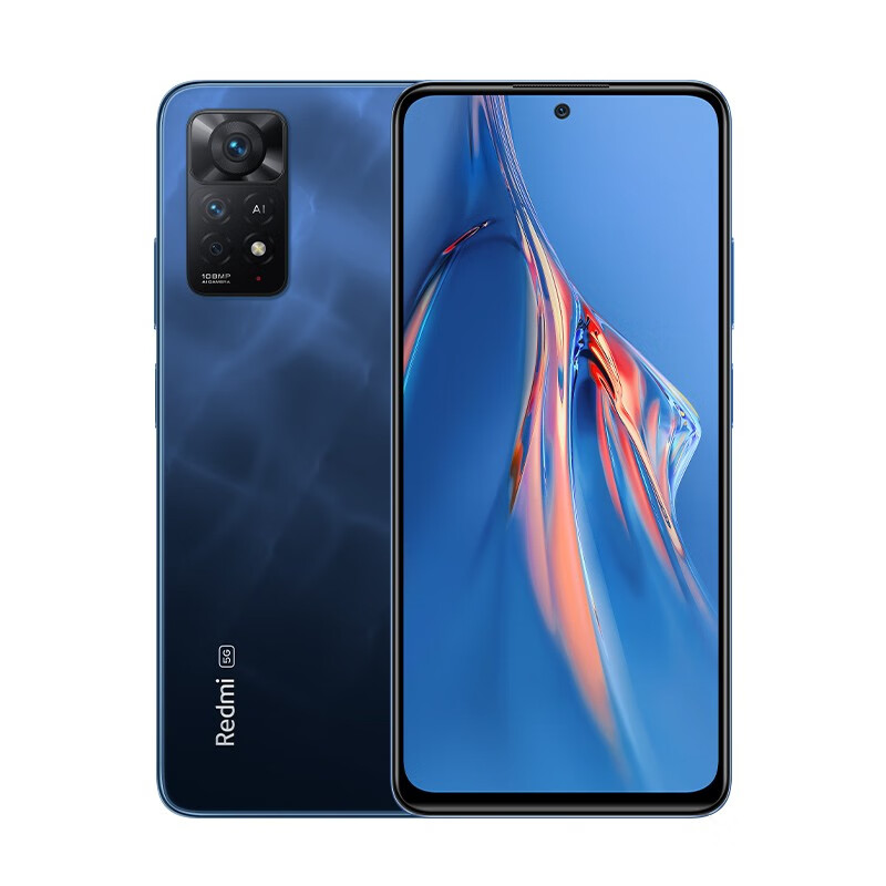 小米红米redmi note 11e pro 5g 1亿像素 67w快充 小米note11epro 夜