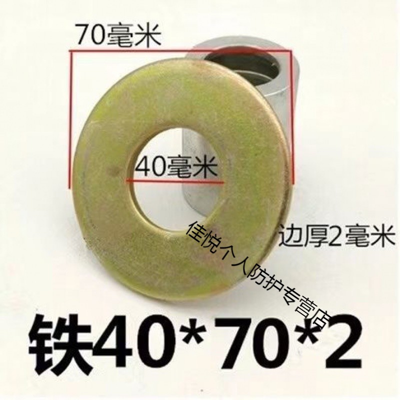 适用挖机配件 斗轴垫片 铲斗挖斗垫片 轴垫加宽加厚耐磨斗轴间隙调整