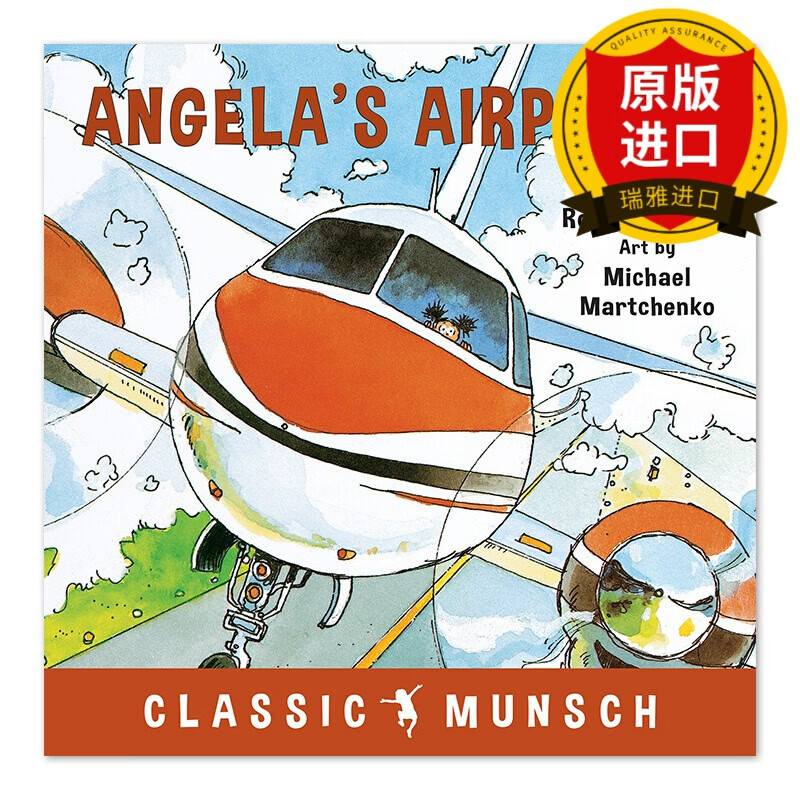 英文原版 蒙施爷爷讲故事 安吉拉开飞机 angelas airplane  英文版