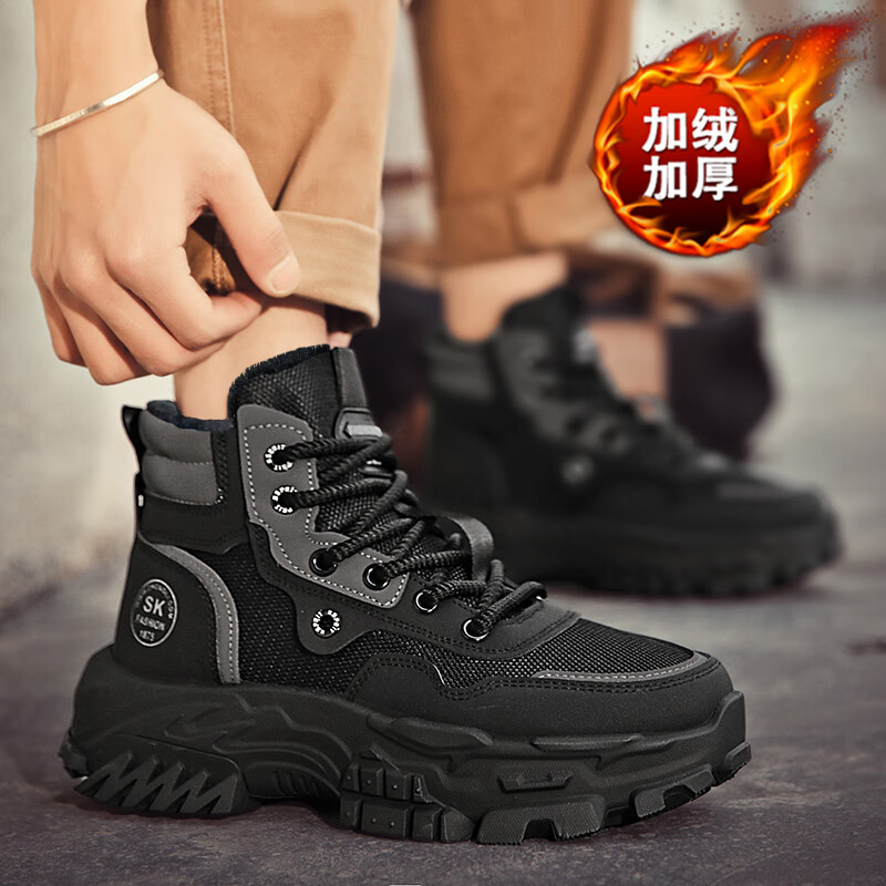 BAIKE马丁靴男冬季新款鞋子男雪地高帮靴子男劳保鞋工装鞋加绒保暖棉鞋 L961黑色【加绒款】 44 标准码
