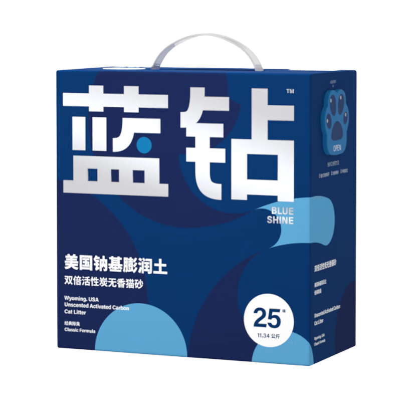 蓝钻猫砂 25磅 美国膨润土 2秒结团  净味除臭 低粉尘 全猫通用 25磅(11.34KG)蓝标