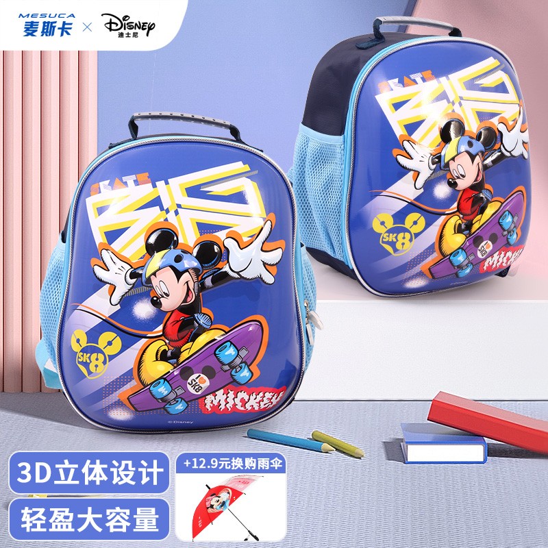户外背包哪个牌子好(户外背包男士背包品牌排行榜前十名)