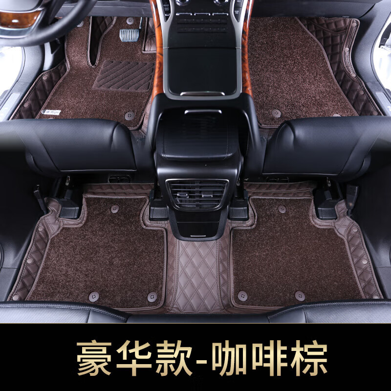 于林肯航海家脚垫19-22款航海家专用全包围汽车脚垫 豪华款-咖啡棕