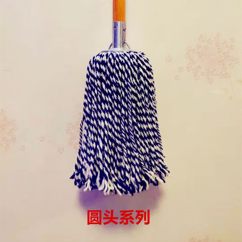 惠趣侠棉线拖把木杆家用老式物业公司保洁普通大号墩布棉纱排拖平板地