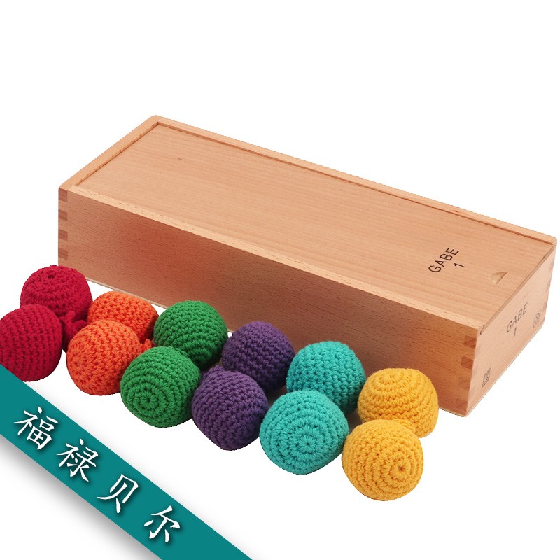 cansmarter福禄贝尔儿童早教木质恩物cabe15件套装幼儿园木制玩具儿童