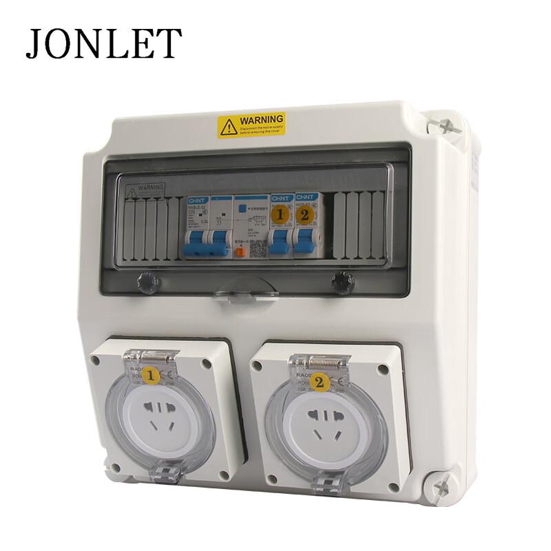 jonlet户外防水航空插座配电箱便携式检修箱工地三级开关照明电源箱