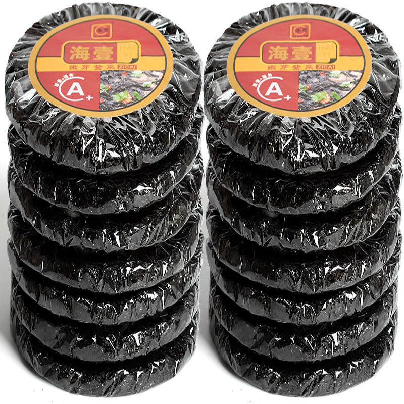 京东拼购商品 2023-01-20 - 第14张 | 最新购物优惠券 京东拼购商品 2023-01-20 - 第14张 | 最新购物优惠券