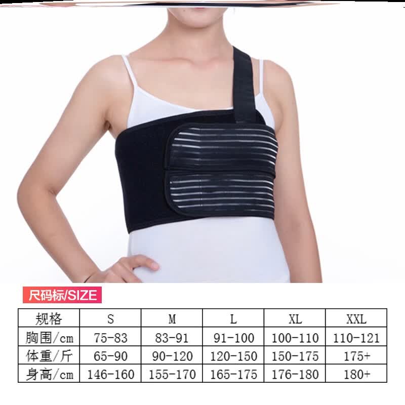 鸡胸矫正器肋骨外固定带男女护胸椎手术儿童器成人绷带鸡胸矫正 a25