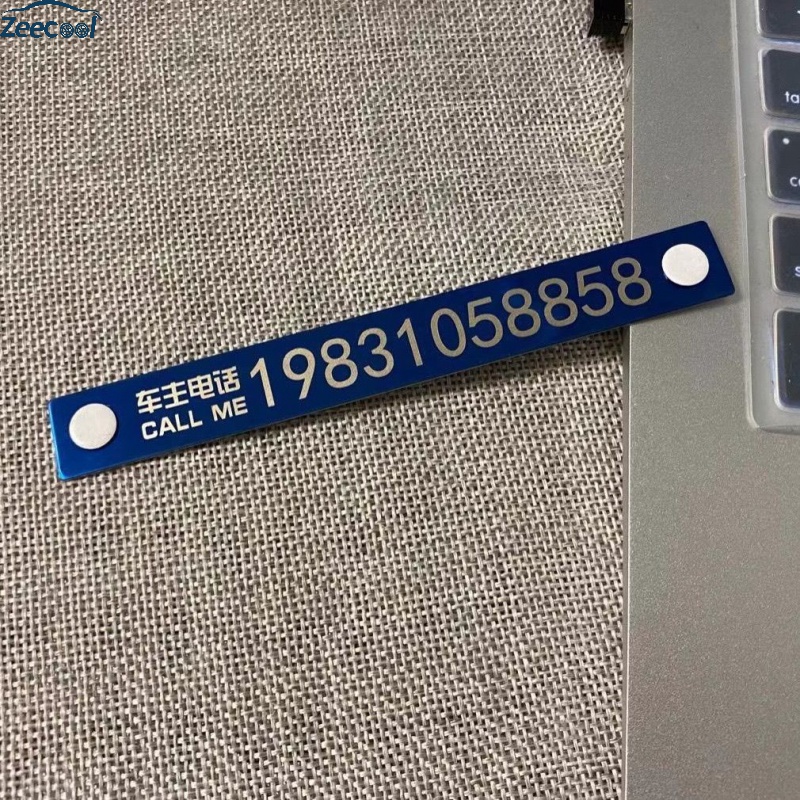 临时停车号码牌防晒粘贴玻璃挪车移车电话停靠汽车摩托装饰 蓝色模板2