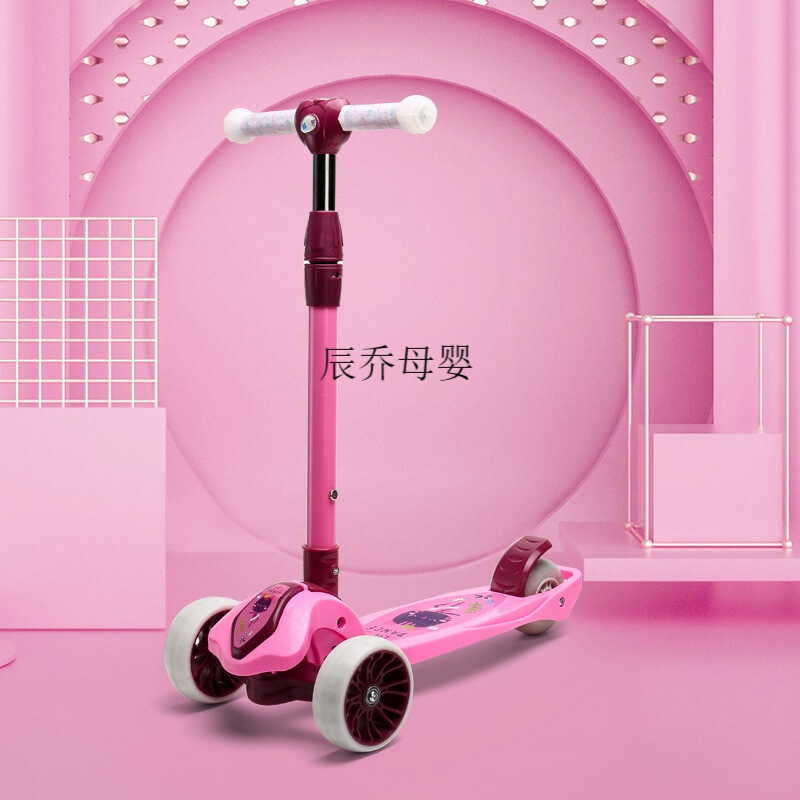 驰远儿童滑板车带座多功能滑滑车可坐推女孩五合一三合一溜溜车 粉色