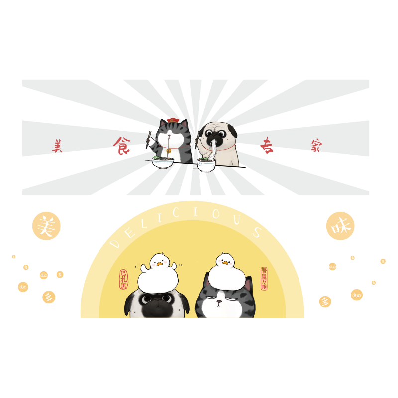 如何选择一款让人心动的墙贴？墙贴/装饰贴指南|看墙贴装饰贴历史价格网站