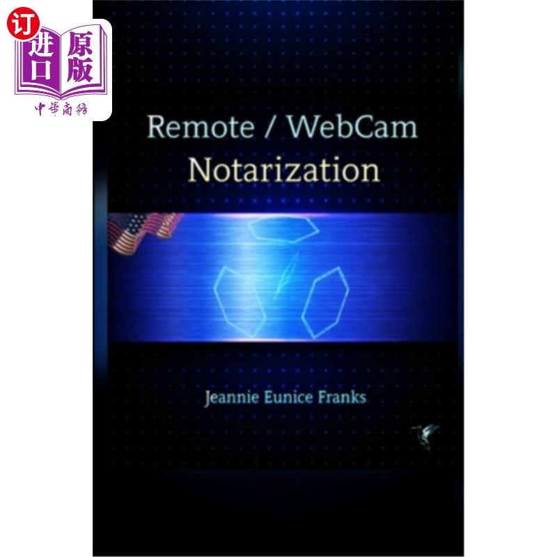 海外直订remote / webcam notarization 远程/摄像头公证
