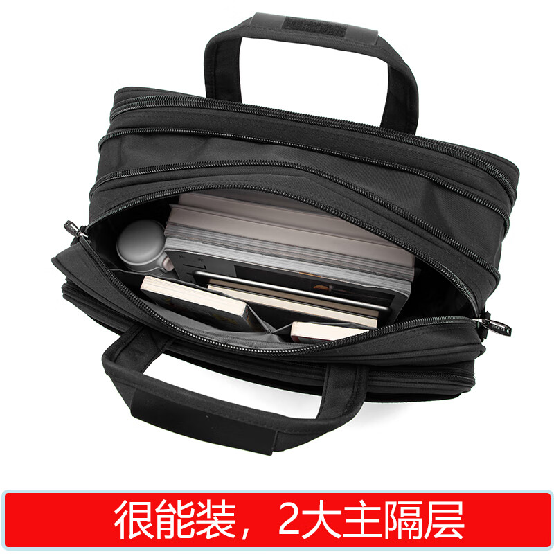 LYALPH商务公文包15.6英寸防水耐磨尼龙牛津布男士17寸大容量电脑包定制 黑色15.6寸 加厚0英寸