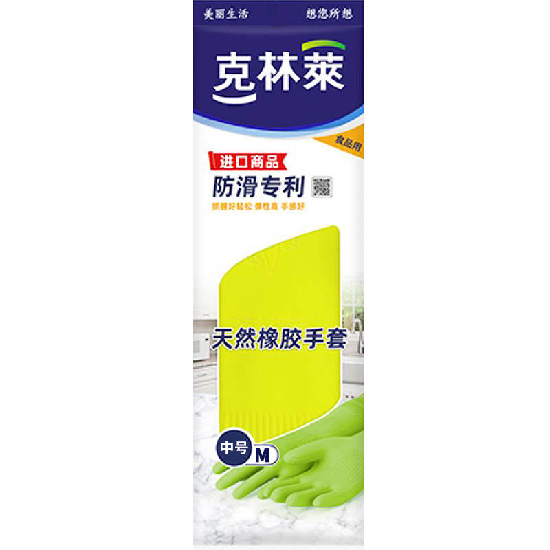 ��������Ȼ������M�к���ɫ����Խ�Ͻ��ڷ���ר�����������ʳƷ�� 15.7Ԫ