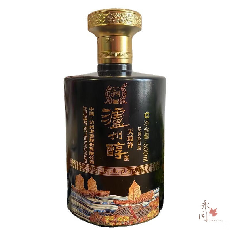 固态纯粮酒整箱4瓶装纯粮酒 泸州醇天瑞祥 黑色4瓶装 500ml