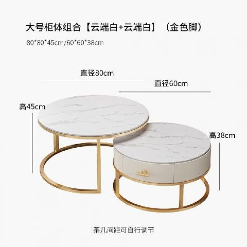 北欧圆形岩板茶几轻奢现代大理石简约小户型玻璃茶几桌家用客厅 柜体套装【80云端白 +60云端白】 组装使用感如何?