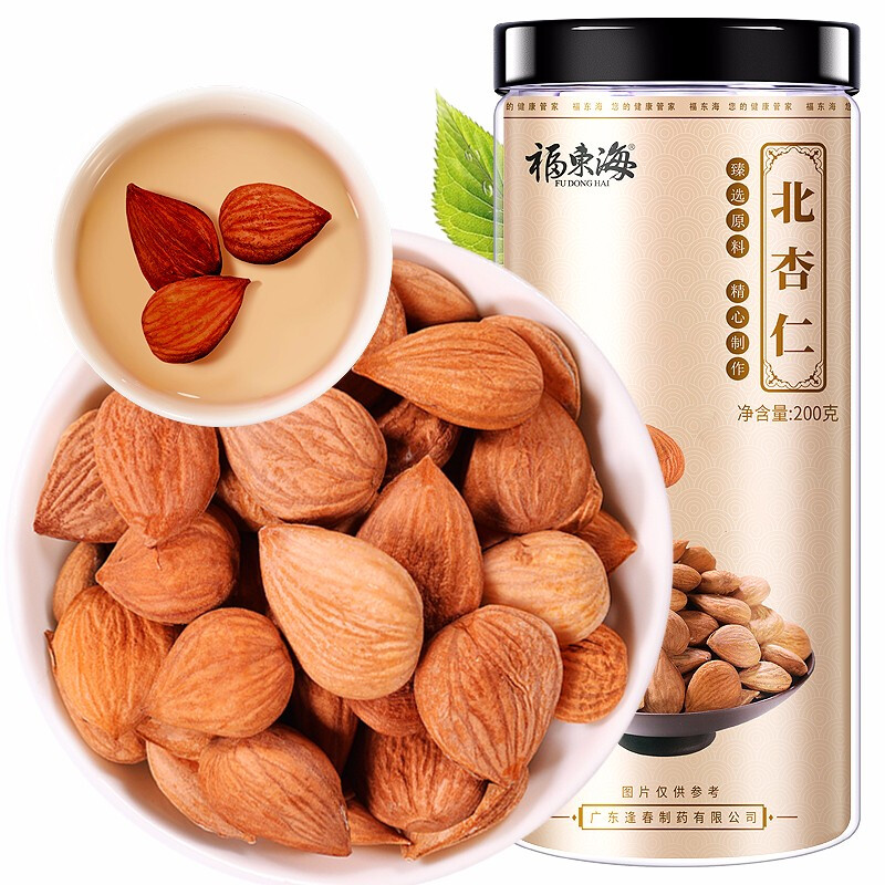 抢购必备!!!限时优惠价!三只袜子一元起!