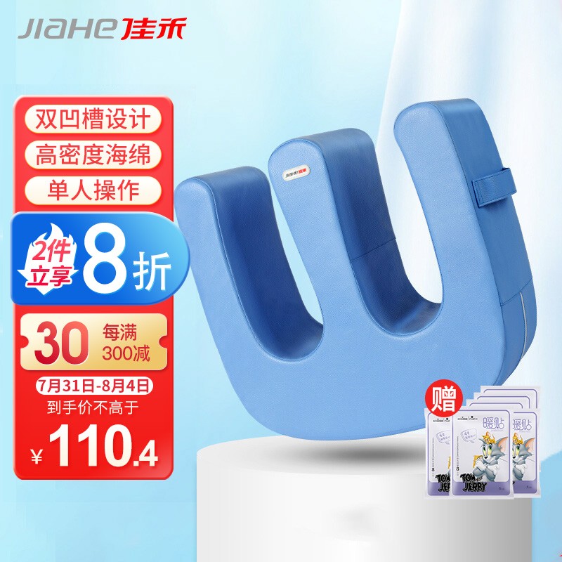 探索iPhone12价格趋势:逐步下降的中期前景