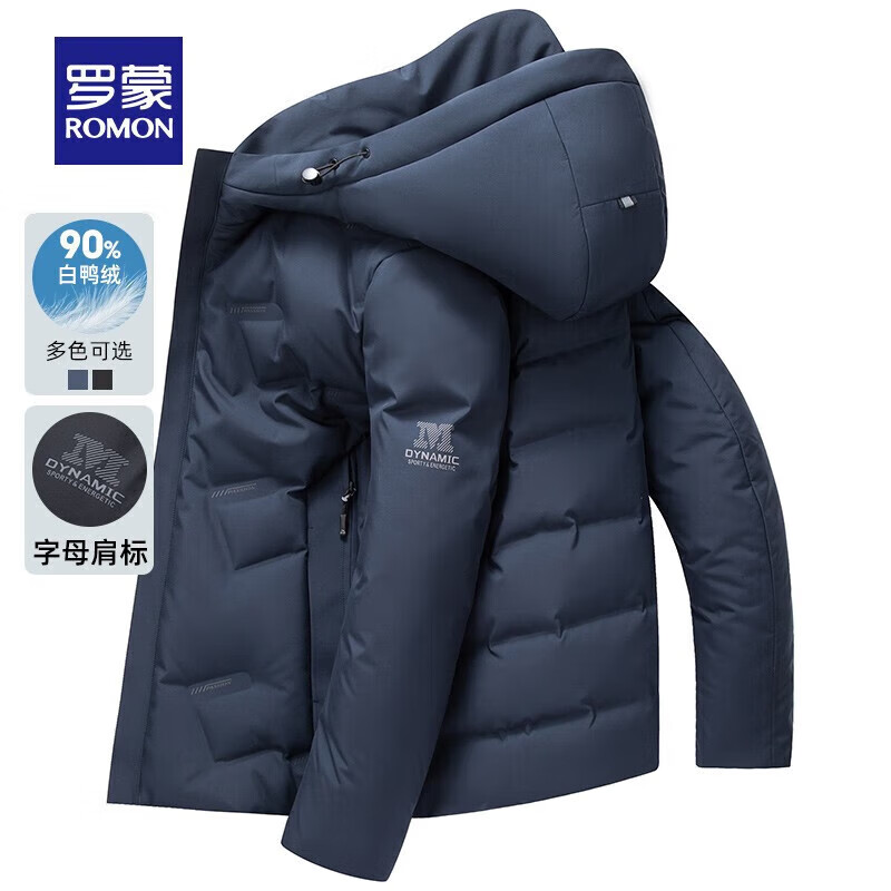 罗蒙（ROMON）羽绒服男秋冬新款青年保暖连帽休闲短款羽绒外套 S2Y010777藏青 170