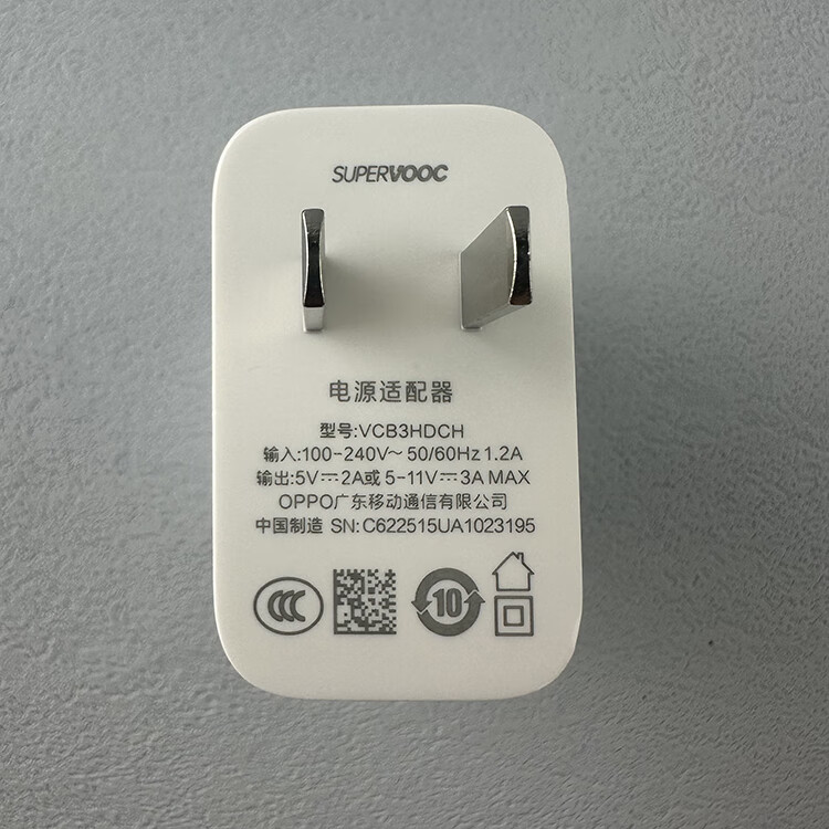 oppok9s 5g原装充电器充电头33wk9s闪充3a type-c接口充电线闪充 oppo