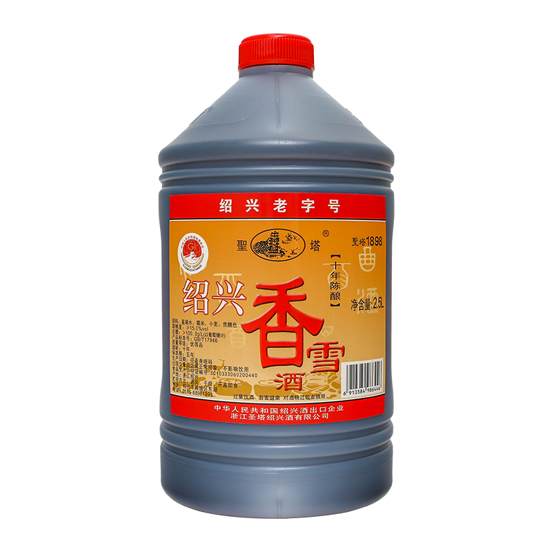 ʥ�����˻ƾ��Ͼƻ���Ͱװ��ʮ�����ѩŴ�׾���2.5LͰװ�� 2.5L 1Ͱ