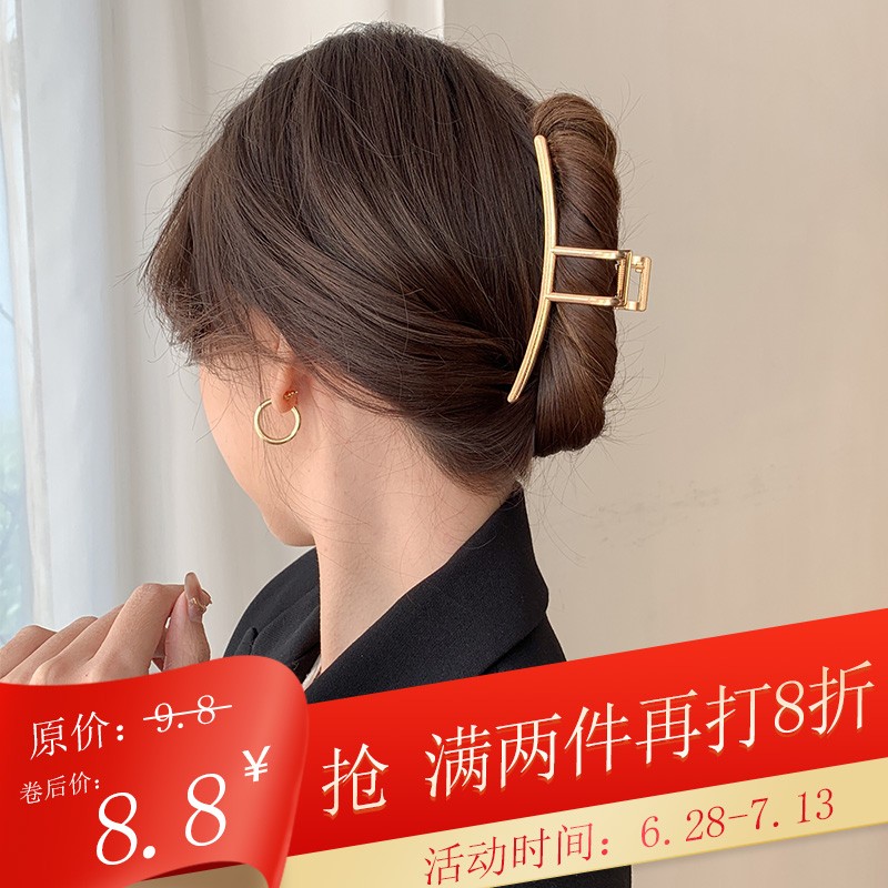 发夹商品历史价格查询入口|发夹价格走势图