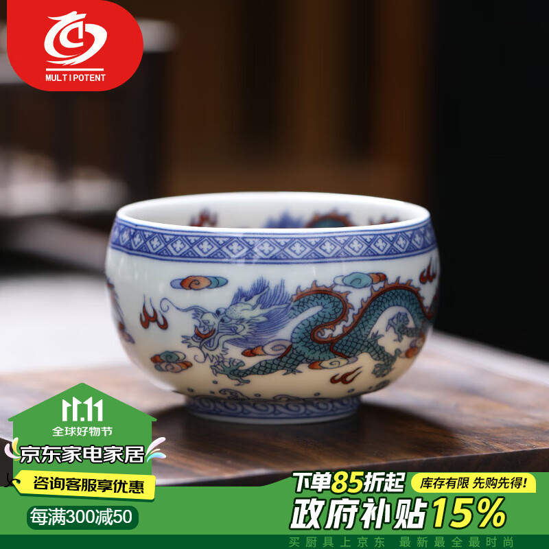 MULTIPOTENT���˱�����豭��֬����մ�������������̥��Ʒ�����������