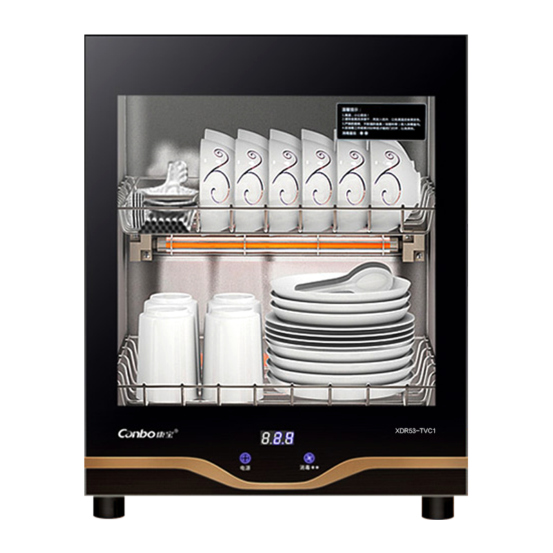 ������Canbo������������ ̨ʽ �������� ���Ǽ��������� ���� �칫�豭��������� ����ʽ ������ڵ� ���Ǽ� 50L حXDR53-TVC1