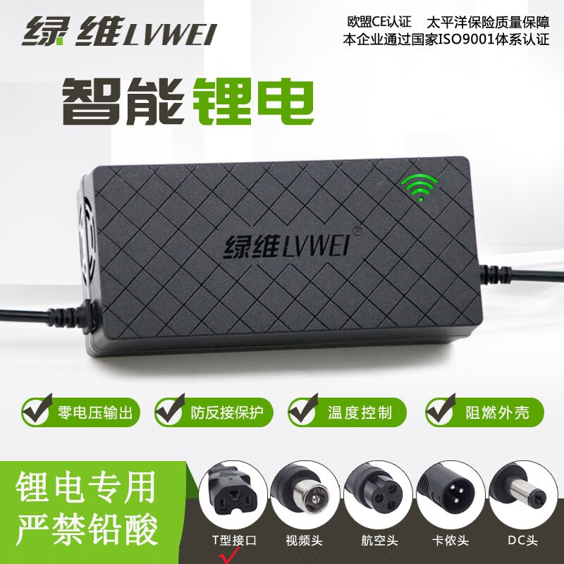 电源购物助手|电源价格历史