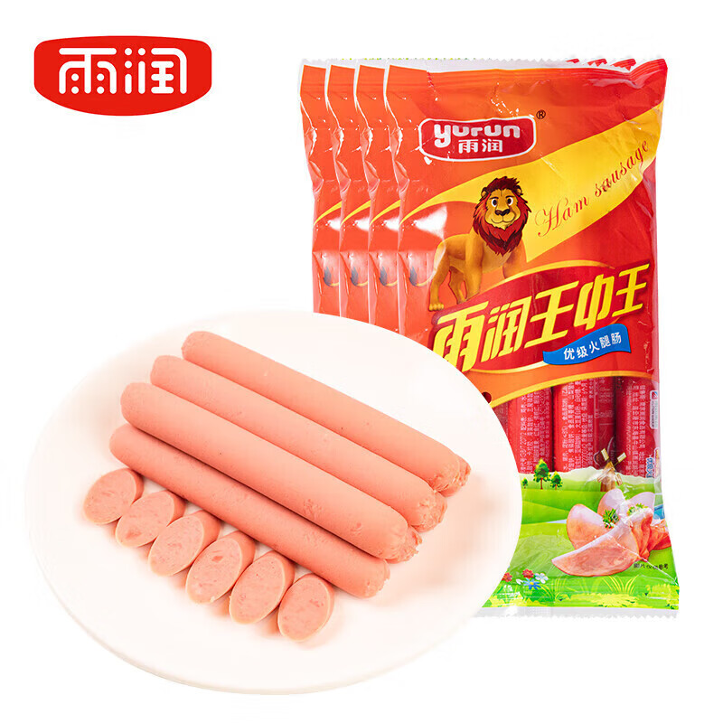雨润火腿肠王中王火腿肠香肠 雨润=王中王240g*4袋
